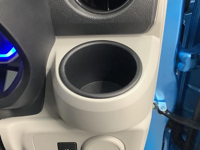 ミライースX SAIII 前後コーナーセンサー キーレスエントリー走行無制限1年保証 前後コーナーセンサー オートマチックハイビーム LEDヘッドライト アイドリングストップ キーレスエントリー 横滑り防止装置 オートライト ヘッドライトレベライザー 電動格納ミラー(兵庫県)の中古車