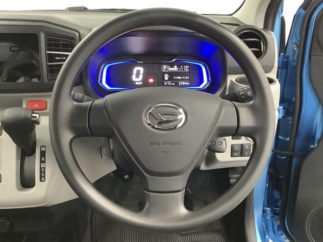 ミライースX SAIII 前後コーナーセンサー キーレスエントリー走行無制限1年保証 前後コーナーセンサー オートマチックハイビーム LEDヘッドライト アイドリングストップ キーレスエントリー 横滑り防止装置 オートライト ヘッドライトレベライザー 電動格納ミラー(兵庫県)の中古車