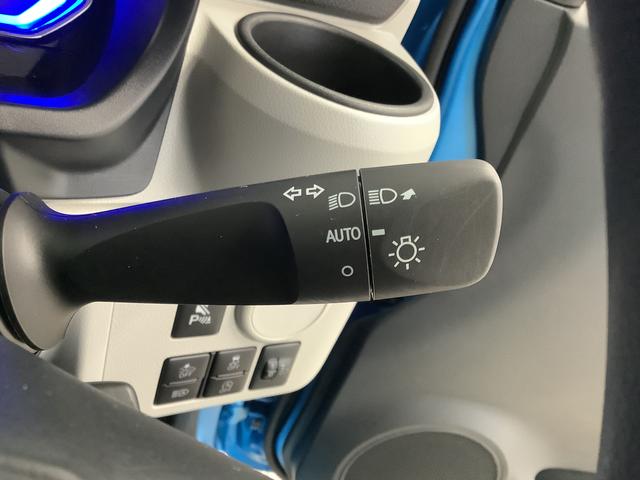 ミライースX SAIII 前後コーナーセンサー キーレスエントリー走行無制限1年保証 前後コーナーセンサー オートマチックハイビーム LEDヘッドライト アイドリングストップ キーレスエントリー 横滑り防止装置 オートライト ヘッドライトレベライザー 電動格納ミラー(兵庫県)の中古車