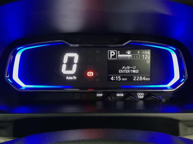 ミライースX SAIII 前後コーナーセンサー キーレスエントリー走行無制限1年保証 前後コーナーセンサー オートマチックハイビーム LEDヘッドライト アイドリングストップ キーレスエントリー 横滑り防止装置 オートライト ヘッドライトレベライザー 電動格納ミラー(兵庫県)の中古車