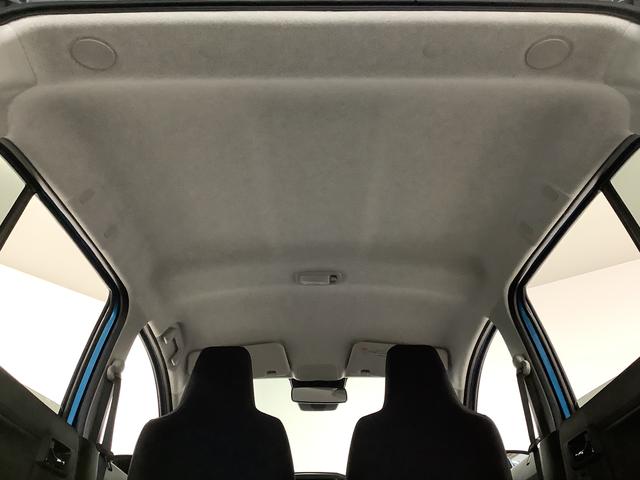 ミライースX SAIII 前後コーナーセンサー キーレスエントリー走行無制限1年保証 前後コーナーセンサー オートマチックハイビーム LEDヘッドライト アイドリングストップ キーレスエントリー 横滑り防止装置 オートライト ヘッドライトレベライザー 電動格納ミラー(兵庫県)の中古車