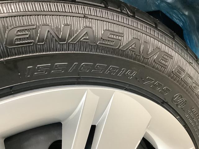 ミライースX SAIII 前後コーナーセンサー キーレスエントリー走行無制限1年保証 前後コーナーセンサー オートマチックハイビーム LEDヘッドライト アイドリングストップ キーレスエントリー 横滑り防止装置 オートライト ヘッドライトレベライザー 電動格納ミラー(兵庫県)の中古車