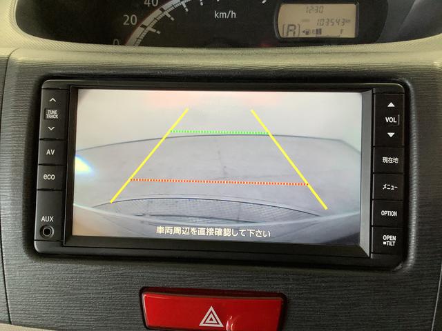 ムーヴＸリミテッド　ワンオーナー　ナビＴＶ　ＥＴＣ　バックカメラ１年保証　ワンオーナー　ナビＴＶ　ＥＴＣ　バックカメラ　アイドリングストップ　プッシュスタート　オートエアコン　ドアバイザー　ヘッドライトレベライザー　電動格納ドアミラー　１４インチ純正アルミホイール（兵庫県）の中古車