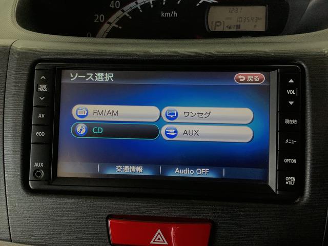 ムーヴＸリミテッド　ワンオーナー　ナビＴＶ　ＥＴＣ　バックカメラ１年保証　ワンオーナー　ナビＴＶ　ＥＴＣ　バックカメラ　アイドリングストップ　プッシュスタート　オートエアコン　ドアバイザー　ヘッドライトレベライザー　電動格納ドアミラー　１４インチ純正アルミホイール（兵庫県）の中古車