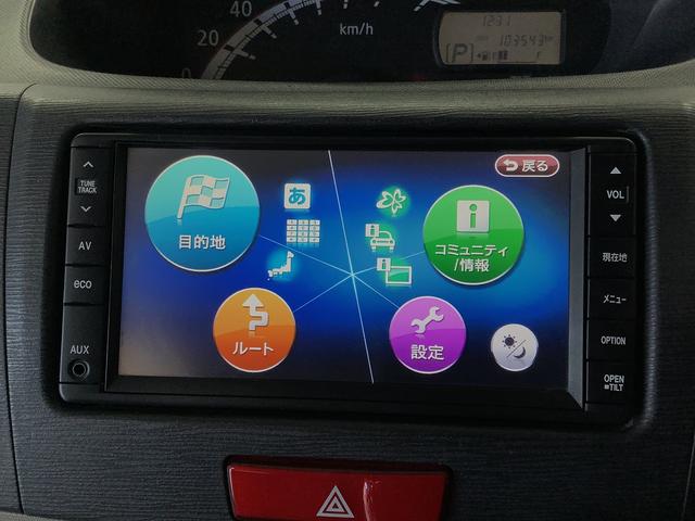 ムーヴＸリミテッド　ワンオーナー　ナビＴＶ　ＥＴＣ　バックカメラ１年保証　ワンオーナー　ナビＴＶ　ＥＴＣ　バックカメラ　アイドリングストップ　プッシュスタート　オートエアコン　ドアバイザー　ヘッドライトレベライザー　電動格納ドアミラー　１４インチ純正アルミホイール（兵庫県）の中古車