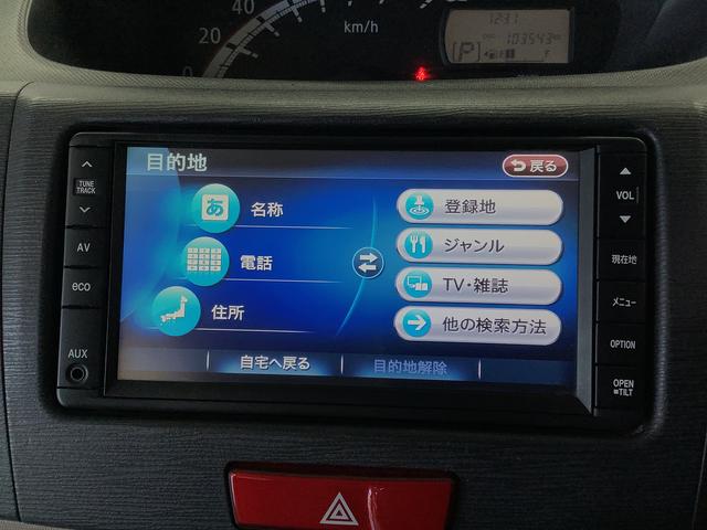 ムーヴＸリミテッド　ワンオーナー　ナビＴＶ　ＥＴＣ　バックカメラ１年保証　ワンオーナー　ナビＴＶ　ＥＴＣ　バックカメラ　アイドリングストップ　プッシュスタート　オートエアコン　ドアバイザー　ヘッドライトレベライザー　電動格納ドアミラー　１４インチ純正アルミホイール（兵庫県）の中古車