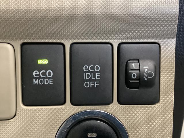 ムーヴＸリミテッド　ワンオーナー　ナビＴＶ　ＥＴＣ　バックカメラ１年保証　ワンオーナー　ナビＴＶ　ＥＴＣ　バックカメラ　アイドリングストップ　プッシュスタート　オートエアコン　ドアバイザー　ヘッドライトレベライザー　電動格納ドアミラー　１４インチ純正アルミホイール（兵庫県）の中古車