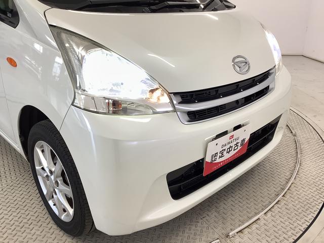 ムーヴＸリミテッド　ワンオーナー　ナビＴＶ　ＥＴＣ　バックカメラ１年保証　ワンオーナー　ナビＴＶ　ＥＴＣ　バックカメラ　アイドリングストップ　プッシュスタート　オートエアコン　ドアバイザー　ヘッドライトレベライザー　電動格納ドアミラー　１４インチ純正アルミホイール（兵庫県）の中古車