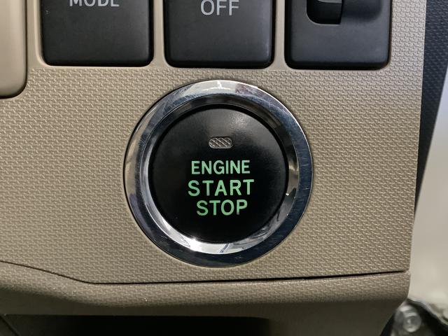 ムーヴＸリミテッド　ワンオーナー　ナビＴＶ　ＥＴＣ　バックカメラ１年保証　ワンオーナー　ナビＴＶ　ＥＴＣ　バックカメラ　アイドリングストップ　プッシュスタート　オートエアコン　ドアバイザー　ヘッドライトレベライザー　電動格納ドアミラー　１４インチ純正アルミホイール（兵庫県）の中古車