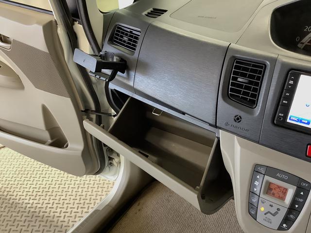 ムーヴＸリミテッド　ワンオーナー　ナビＴＶ　ＥＴＣ　バックカメラ１年保証　ワンオーナー　ナビＴＶ　ＥＴＣ　バックカメラ　アイドリングストップ　プッシュスタート　オートエアコン　ドアバイザー　ヘッドライトレベライザー　電動格納ドアミラー　１４インチ純正アルミホイール（兵庫県）の中古車