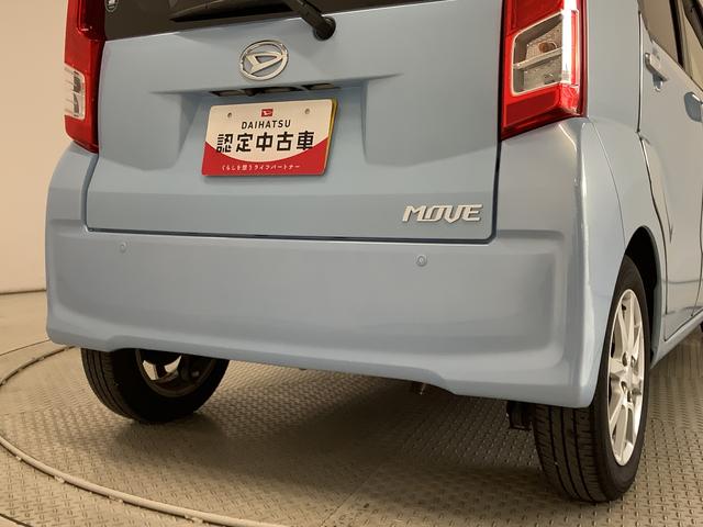 ムーヴＸ　ＳＡII　ワンオーナー　ナビＴＶ　ＵＳＢ　バックカメラ１年保証　ワンオーナー　ナビＴＶ　ＵＳＢ　バックカメラ　ＤＶＤ　Ｂｌｕｅｔｏｏｔｈ　アイドリングストップ　プッシュスタート　横滑り防止装置　オートライト　オートエアコン　１４インチ純正アルミホイール（兵庫県）の中古車
