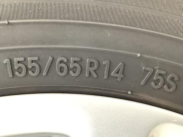 ムーヴＸ　ＳＡII　ワンオーナー　ナビＴＶ　ＵＳＢ　バックカメラ１年保証　ワンオーナー　ナビＴＶ　ＵＳＢ　バックカメラ　ＤＶＤ　Ｂｌｕｅｔｏｏｔｈ　アイドリングストップ　プッシュスタート　横滑り防止装置　オートライト　オートエアコン　１４インチ純正アルミホイール（兵庫県）の中古車