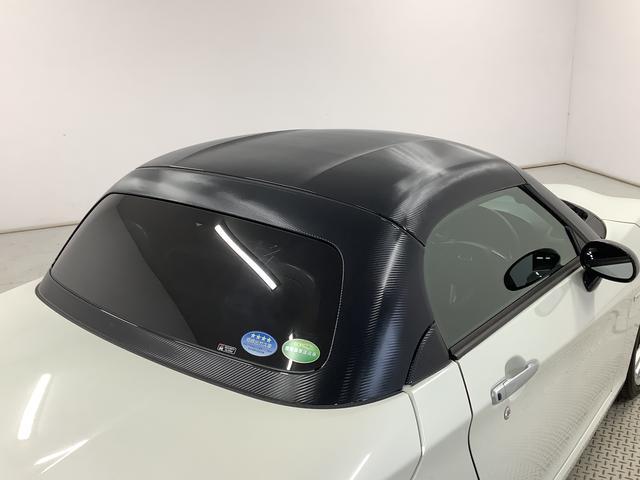 コペンローブ S 1オーナー ナビ ドラレコ ETC バックカメラ1年保証 純正ナビTV ドラレコ ETC バックカメラ パドルシフト ターボ ビルシュタイン製ショックアブソーバー MOMO製本革巻きステアリングホイール Bluetooth シートヒーター(兵庫県)の中古車