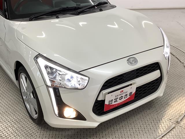 コペンローブ S 1オーナー ナビ ドラレコ ETC バックカメラ1年保証 純正ナビTV ドラレコ ETC バックカメラ パドルシフト ターボ ビルシュタイン製ショックアブソーバー MOMO製本革巻きステアリングホイール Bluetooth シートヒーター(兵庫県)の中古車