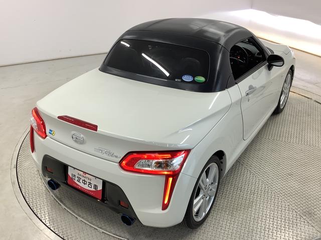 コペンローブ S 1オーナー ナビ ドラレコ ETC バックカメラ1年保証 純正ナビTV ドラレコ ETC バックカメラ パドルシフト ターボ ビルシュタイン製ショックアブソーバー MOMO製本革巻きステアリングホイール Bluetooth シートヒーター(兵庫県)の中古車