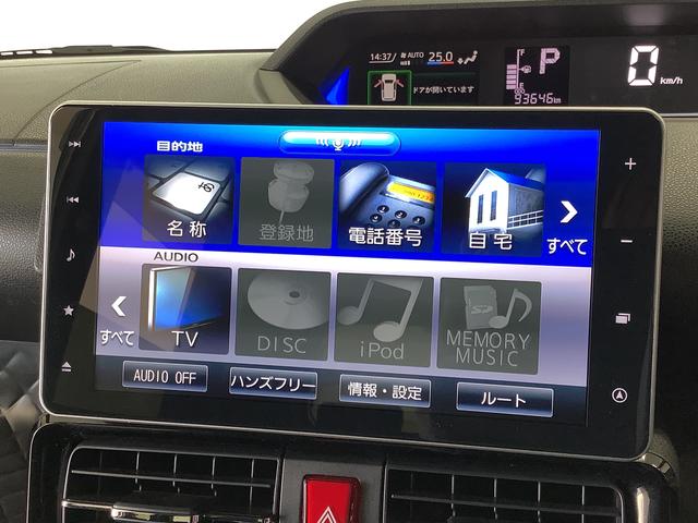 タントカスタムＲＳスタイルセレクション　ターボ　禁煙　９インチナビ１年保証　禁煙車　９インチナビ　ドラレコ　ＥＴＣ　バックカメラ　アダプティブクルーズコントロール　ブラインドスポットモニター　両側電動スライドドア　前後コーナーセンサー　１５インチ純正アルミホイール（兵庫県）の中古車