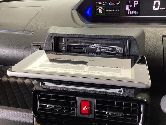 タントカスタムＲＳスタイルセレクション　ターボ　禁煙　９インチナビ１年保証　禁煙車　９インチナビ　ドラレコ　ＥＴＣ　バックカメラ　アダプティブクルーズコントロール　ブラインドスポットモニター　両側電動スライドドア　前後コーナーセンサー　１５インチ純正アルミホイール（兵庫県）の中古車