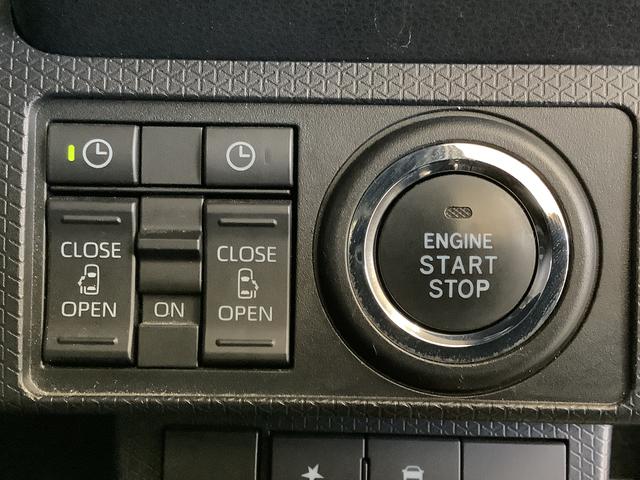 タントカスタムＲＳスタイルセレクション　ターボ　禁煙　９インチナビ１年保証　禁煙車　９インチナビ　ドラレコ　ＥＴＣ　バックカメラ　アダプティブクルーズコントロール　ブラインドスポットモニター　両側電動スライドドア　前後コーナーセンサー　１５インチ純正アルミホイール（兵庫県）の中古車