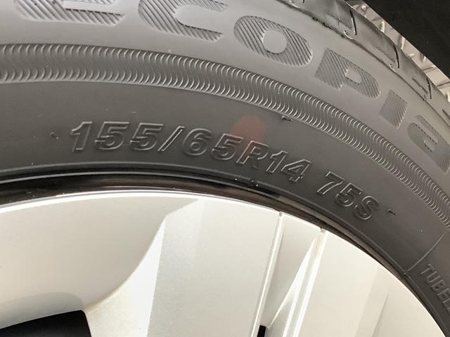 タントＸ　片側電動スライドドア　前後コーナーセンサー　スマートキー走行無制限１年保証　片側電動スライドドア　前後コーナーセンサー　前席シートヒーター　オートマチックハイビーム　ＬＥＤヘッドライト　オートブレーキホールド　アイドリングストップ　横滑り防止装置（兵庫県）の中古車