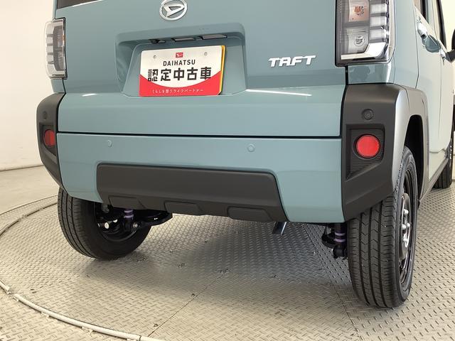 タフトＸターボ　前後コーナーセンサー　オートブレーキホールド走行無制限１年保証　前後コーナーセンサー　オートマチックハイビーム　ＬＥＤヘッドライト　アイドリングストップ　オートブレーキホールド　横滑り防止装置　スマートキー　オートエアコン　スカイフィールトップ（兵庫県）の中古車