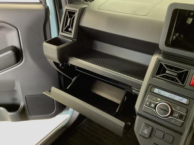 タフトＸターボ　前後コーナーセンサー　オートブレーキホールド走行無制限１年保証　前後コーナーセンサー　オートマチックハイビーム　ＬＥＤヘッドライト　アイドリングストップ　オートブレーキホールド　横滑り防止装置　スマートキー　オートエアコン　スカイフィールトップ（兵庫県）の中古車