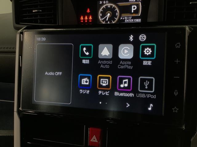 トールカスタムＧ　ターボ　ワンオーナー　ディスプレイオーディオ１年保証　９インチディスプレイオーディオ　ワンオーナー　バックカメラ　アダプティブクルーズコントロール　両側電動スライドドア　前後コーナーセンサー　Ｂｌｕｅｔｏｏｔｈ　１５インチ純正アルミホイール（兵庫県）の中古車