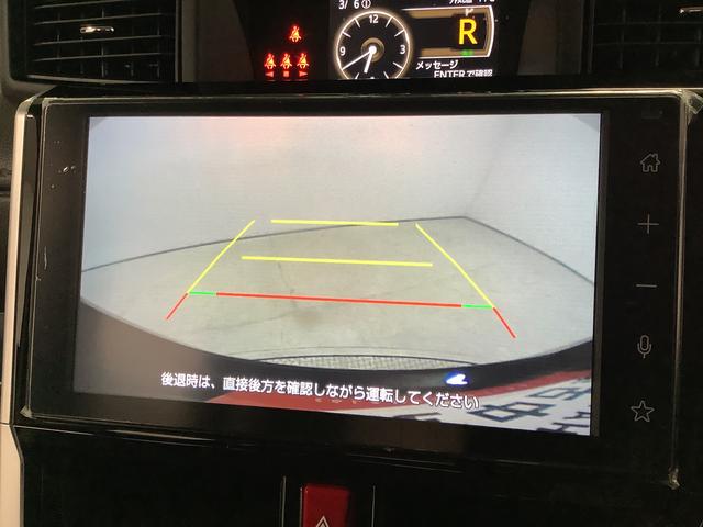 トールカスタムＧ　ターボ　ワンオーナー　ディスプレイオーディオ１年保証　９インチディスプレイオーディオ　ワンオーナー　バックカメラ　アダプティブクルーズコントロール　両側電動スライドドア　前後コーナーセンサー　Ｂｌｕｅｔｏｏｔｈ　１５インチ純正アルミホイール（兵庫県）の中古車