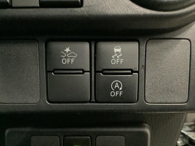 トールカスタムＧ　ターボ　ワンオーナー　ディスプレイオーディオ１年保証　９インチディスプレイオーディオ　ワンオーナー　バックカメラ　アダプティブクルーズコントロール　両側電動スライドドア　前後コーナーセンサー　Ｂｌｕｅｔｏｏｔｈ　１５インチ純正アルミホイール（兵庫県）の中古車