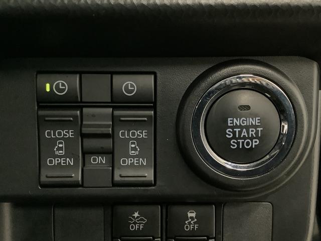 トールカスタムＧ　ターボ　ワンオーナー　ディスプレイオーディオ１年保証　９インチディスプレイオーディオ　ワンオーナー　バックカメラ　アダプティブクルーズコントロール　両側電動スライドドア　前後コーナーセンサー　Ｂｌｕｅｔｏｏｔｈ　１５インチ純正アルミホイール（兵庫県）の中古車