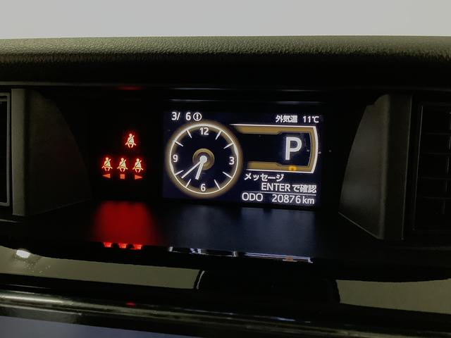 トールカスタムＧ　ターボ　ワンオーナー　ディスプレイオーディオ１年保証　９インチディスプレイオーディオ　ワンオーナー　バックカメラ　アダプティブクルーズコントロール　両側電動スライドドア　前後コーナーセンサー　Ｂｌｕｅｔｏｏｔｈ　１５インチ純正アルミホイール（兵庫県）の中古車