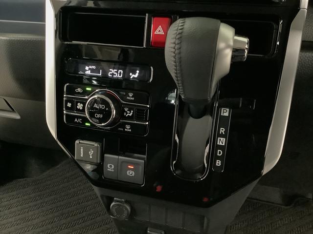 トールカスタムＧ　ターボ　ワンオーナー　ディスプレイオーディオ１年保証　９インチディスプレイオーディオ　ワンオーナー　バックカメラ　アダプティブクルーズコントロール　両側電動スライドドア　前後コーナーセンサー　Ｂｌｕｅｔｏｏｔｈ　１５インチ純正アルミホイール（兵庫県）の中古車