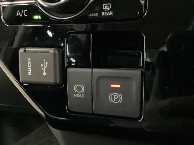 トールカスタムＧ　ターボ　ワンオーナー　ディスプレイオーディオ１年保証　９インチディスプレイオーディオ　ワンオーナー　バックカメラ　アダプティブクルーズコントロール　両側電動スライドドア　前後コーナーセンサー　Ｂｌｕｅｔｏｏｔｈ　１５インチ純正アルミホイール（兵庫県）の中古車