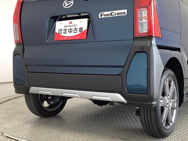 タントファンクロスターボ　ワンオーナー　両側電動スライドドア走行無制限１年保証　両側電動スライドドア　ワンオーナー　前後コーナーセンサー　前席シートヒーター　ルーフレール　オートマチックハイビーム　ＬＥＤヘッドライト　スマートキー　１５インチ純正アルミホイール（兵庫県）の中古車