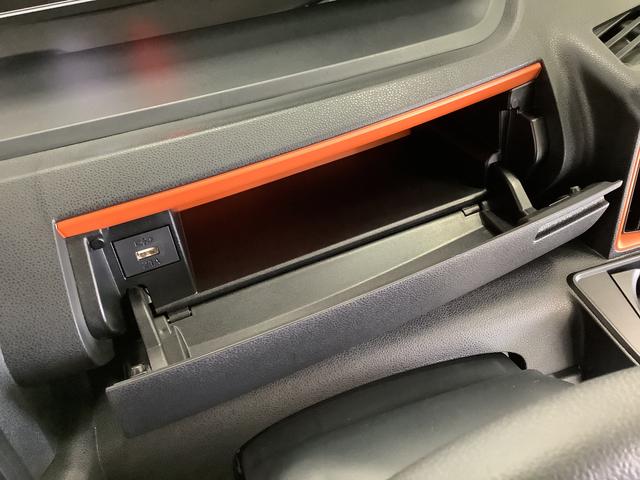 タントファンクロスターボ　ワンオーナー　両側電動スライドドア走行無制限１年保証　両側電動スライドドア　ワンオーナー　前後コーナーセンサー　前席シートヒーター　ルーフレール　オートマチックハイビーム　ＬＥＤヘッドライト　スマートキー　１５インチ純正アルミホイール（兵庫県）の中古車