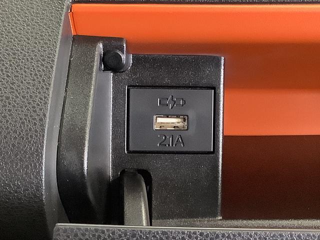 タントファンクロスターボ　ワンオーナー　両側電動スライドドア走行無制限１年保証　両側電動スライドドア　ワンオーナー　前後コーナーセンサー　前席シートヒーター　ルーフレール　オートマチックハイビーム　ＬＥＤヘッドライト　スマートキー　１５インチ純正アルミホイール（兵庫県）の中古車