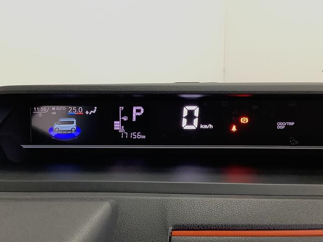 タントファンクロスターボ　ワンオーナー　両側電動スライドドア走行無制限１年保証　両側電動スライドドア　ワンオーナー　前後コーナーセンサー　前席シートヒーター　ルーフレール　オートマチックハイビーム　ＬＥＤヘッドライト　スマートキー　１５インチ純正アルミホイール（兵庫県）の中古車