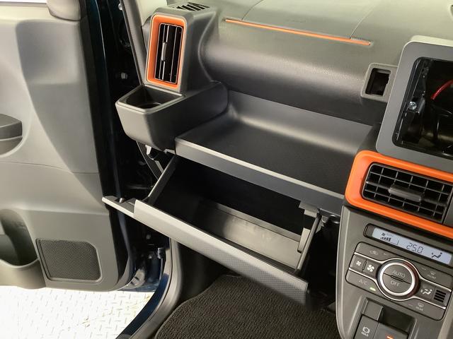 タントファンクロスターボ　ワンオーナー　両側電動スライドドア走行無制限１年保証　両側電動スライドドア　ワンオーナー　前後コーナーセンサー　前席シートヒーター　ルーフレール　オートマチックハイビーム　ＬＥＤヘッドライト　スマートキー　１５インチ純正アルミホイール（兵庫県）の中古車