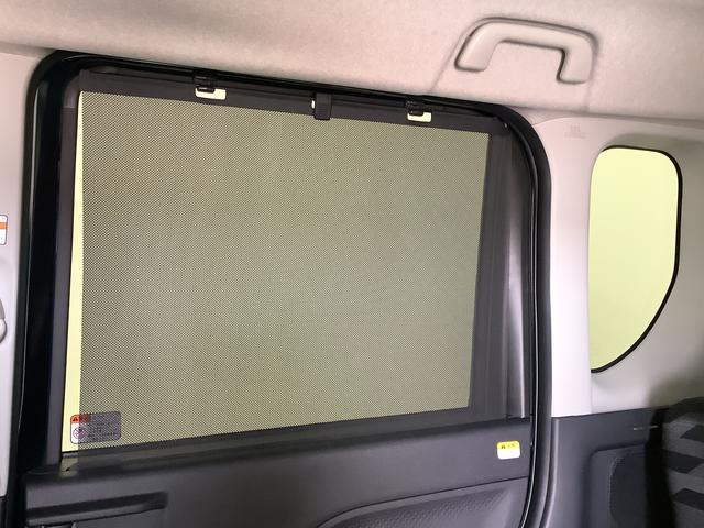 タントファンクロスターボ　ワンオーナー　両側電動スライドドア走行無制限１年保証　両側電動スライドドア　ワンオーナー　前後コーナーセンサー　前席シートヒーター　ルーフレール　オートマチックハイビーム　ＬＥＤヘッドライト　スマートキー　１５インチ純正アルミホイール（兵庫県）の中古車