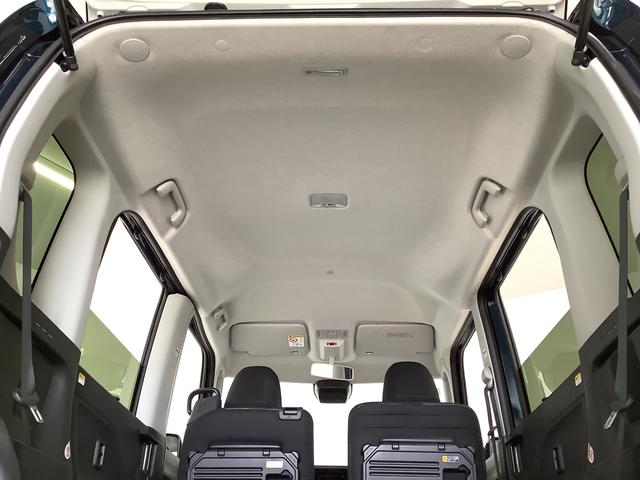 タントファンクロスターボ　ワンオーナー　両側電動スライドドア走行無制限１年保証　両側電動スライドドア　ワンオーナー　前後コーナーセンサー　前席シートヒーター　ルーフレール　オートマチックハイビーム　ＬＥＤヘッドライト　スマートキー　１５インチ純正アルミホイール（兵庫県）の中古車