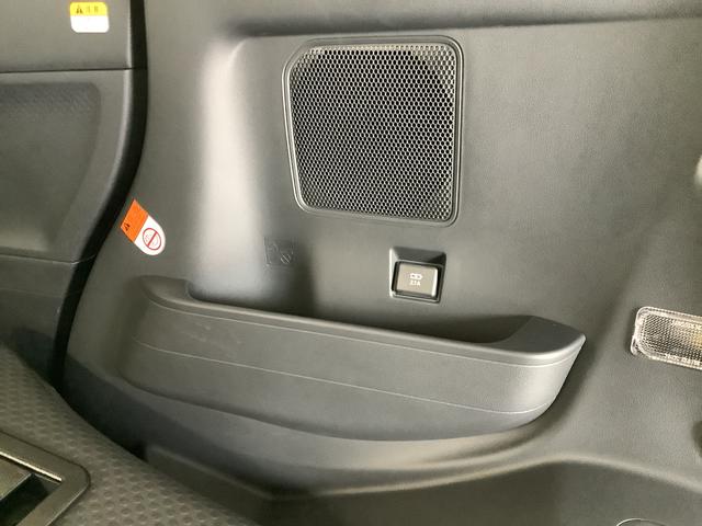 タントファンクロスターボ　ワンオーナー　両側電動スライドドア走行無制限１年保証　両側電動スライドドア　ワンオーナー　前後コーナーセンサー　前席シートヒーター　ルーフレール　オートマチックハイビーム　ＬＥＤヘッドライト　スマートキー　１５インチ純正アルミホイール（兵庫県）の中古車