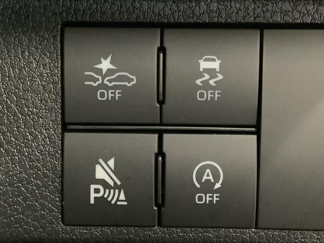 ムーヴG クルコン コーナーセンサー シートヒーター 両側電動走行無制限1年保証 両側電動スライドドア アダプティブクルーズコントロール 前後コーナーセンサー 前席シートヒーター オートマチックハイビーム オートブレーキホールド 14インチ純正アルミホイール(兵庫県)の中古車