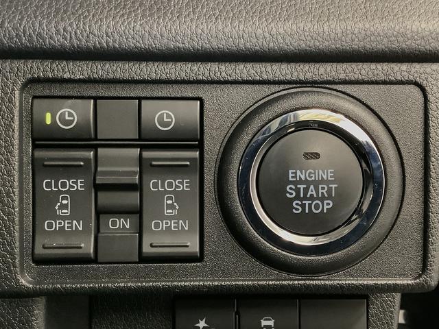 ムーヴG クルコン コーナーセンサー シートヒーター 両側電動走行無制限1年保証 両側電動スライドドア アダプティブクルーズコントロール 前後コーナーセンサー 前席シートヒーター オートマチックハイビーム オートブレーキホールド 14インチ純正アルミホイール(兵庫県)の中古車