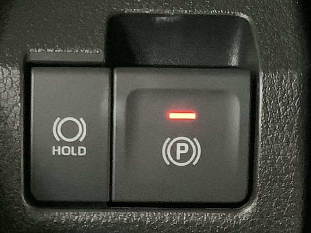 ムーヴG クルコン コーナーセンサー シートヒーター 両側電動走行無制限1年保証 両側電動スライドドア アダプティブクルーズコントロール 前後コーナーセンサー 前席シートヒーター オートマチックハイビーム オートブレーキホールド 14インチ純正アルミホイール(兵庫県)の中古車