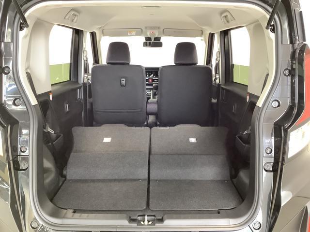 ムーヴG クルコン コーナーセンサー シートヒーター 両側電動走行無制限1年保証 両側電動スライドドア アダプティブクルーズコントロール 前後コーナーセンサー 前席シートヒーター オートマチックハイビーム オートブレーキホールド 14インチ純正アルミホイール(兵庫県)の中古車