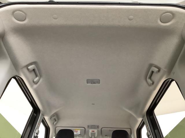 ムーヴG クルコン コーナーセンサー シートヒーター 両側電動走行無制限1年保証 両側電動スライドドア アダプティブクルーズコントロール 前後コーナーセンサー 前席シートヒーター オートマチックハイビーム オートブレーキホールド 14インチ純正アルミホイール(兵庫県)の中古車