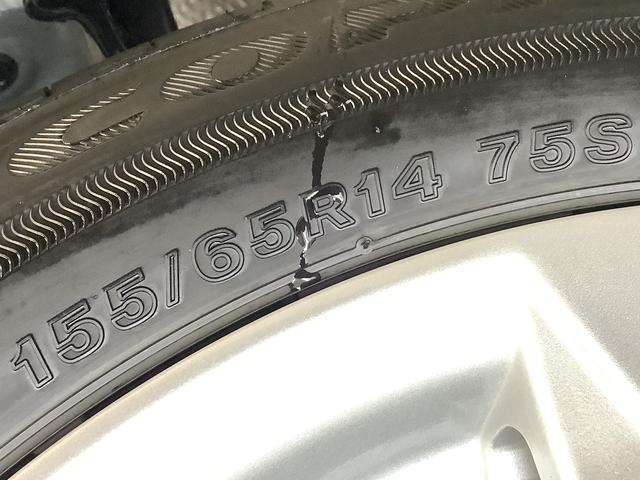 ムーヴG クルコン コーナーセンサー シートヒーター 両側電動走行無制限1年保証 両側電動スライドドア アダプティブクルーズコントロール 前後コーナーセンサー 前席シートヒーター オートマチックハイビーム オートブレーキホールド 14インチ純正アルミホイール(兵庫県)の中古車