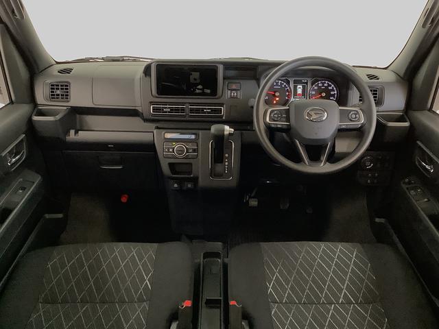 アトレーRS ターボ ワンオーナー クルコン 両側電動スライドドア走行無制限1年保証 両側電動スライドドア ワンオーナー アダプティブクルーズコントロール 前後コーナーセンサー オートマチックハイビーム LEDヘッドライト アイドリングストップ 横滑り防止装置(兵庫県)の中古車