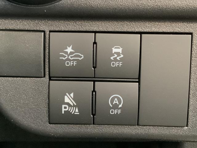 アトレーRS ターボ ワンオーナー クルコン 両側電動スライドドア走行無制限1年保証 両側電動スライドドア ワンオーナー アダプティブクルーズコントロール 前後コーナーセンサー オートマチックハイビーム LEDヘッドライト アイドリングストップ 横滑り防止装置(兵庫県)の中古車