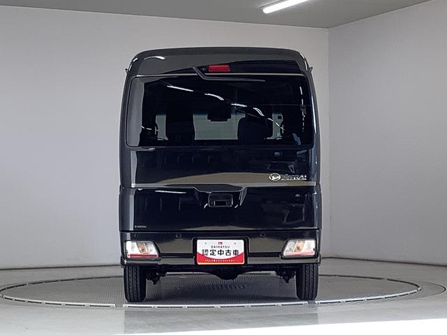 アトレーRS ターボ ワンオーナー クルコン 両側電動スライドドア走行無制限1年保証 両側電動スライドドア ワンオーナー アダプティブクルーズコントロール 前後コーナーセンサー オートマチックハイビーム LEDヘッドライト アイドリングストップ 横滑り防止装置(兵庫県)の中古車