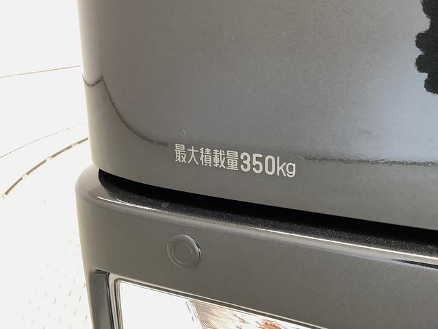 アトレーRS ターボ ワンオーナー クルコン 両側電動スライドドア走行無制限1年保証 両側電動スライドドア ワンオーナー アダプティブクルーズコントロール 前後コーナーセンサー オートマチックハイビーム LEDヘッドライト アイドリングストップ 横滑り防止装置(兵庫県)の中古車